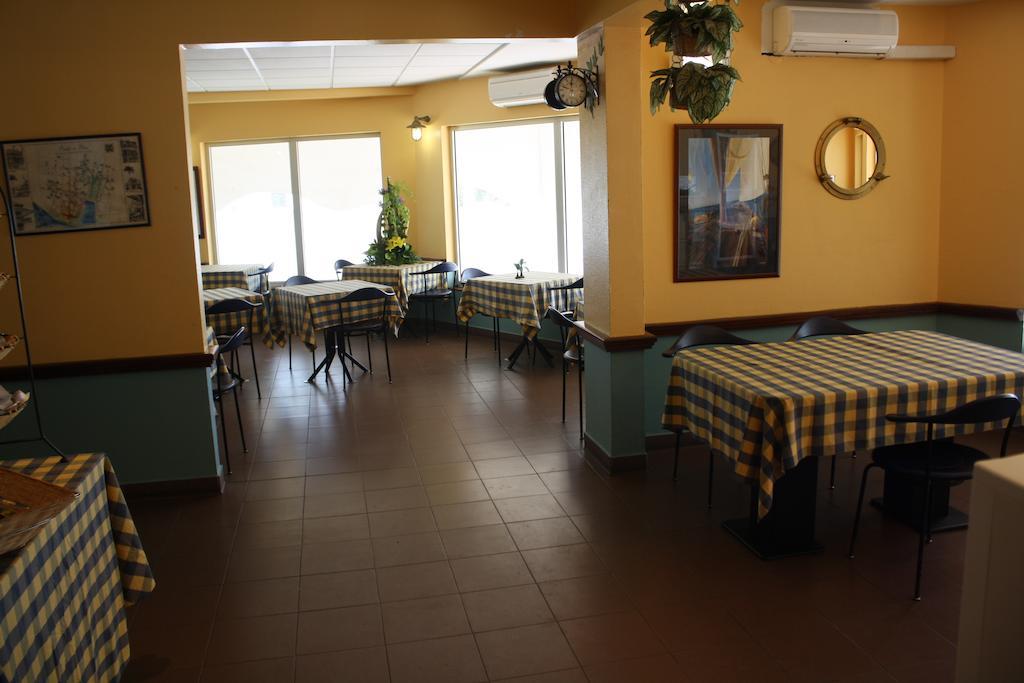 Hotel Saint John Perse Pointe-à-Pitre Zewnętrze zdjęcie